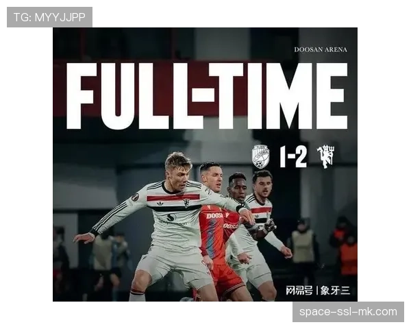 欧联席位争夺白热化，亚特兰大、罗马、拉齐奥三队差三分