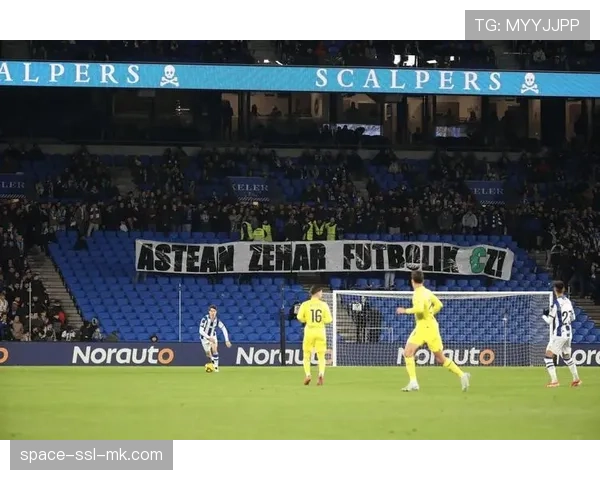 塞维利亚2-1力克比利亚雷亚尔,取得欧战席位关键三分 塞维利亚2-1力克比利亚雷亚尔,取得欧战席位关键三分