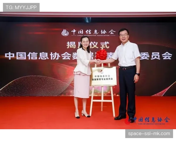 中国曲棍球协会发布竞赛规程,规范全国性赛事组织 中国曲棍球协会发布竞赛规程,规范全国性赛事组织